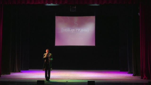 Павел Пушкин - Потолок ледяной 21.12.2024