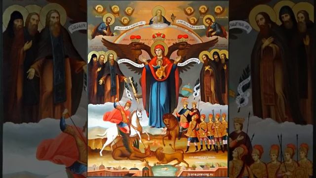 " И даны были жене два крыла большого орла..."(Апок.12:14)... (Протоиерей Василий Хадыкин) смотреть онлайн