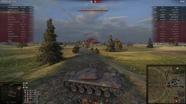 Spähpanzer Ru 251, Л. Зигфрида, Стандартный бой смотреть онлайн