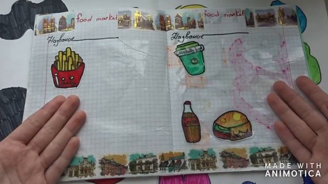 Бумажные сюрпризы . Первая распаковка. смотреть онлайн