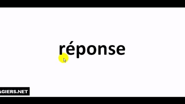 Как произносится # réponse смотреть онлайн