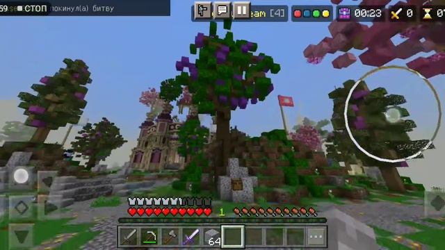 Minecraft но это HIVE смотреть онлайн