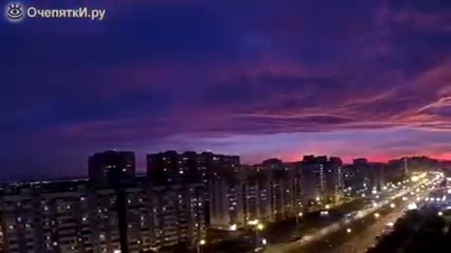 Завораживающий закат! смотреть онлайн