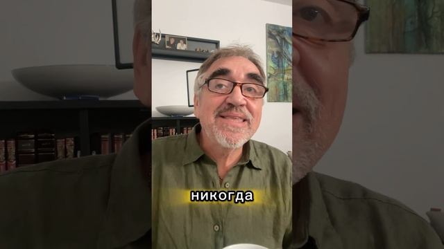 Сарочка, золотце! смотреть онлайн