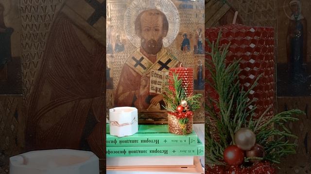 Святитель Николай Чудотворец в нашей жизни... (Протоиерей Василий Хадыкин) смотреть онлайн