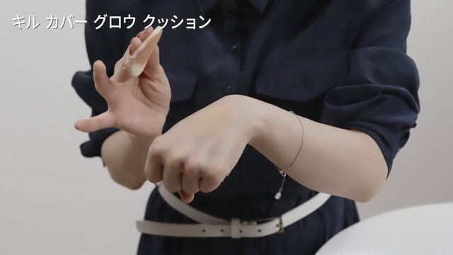 【ベースメイク】CLIOのクッションファンデ6種類を比較★ツヤ感・カバー力、グラフを使って検証したよ♪ смотреть онлайн