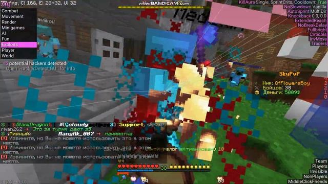 DS | 1.12.2 | Визер дропнулся 2 раза. смотреть онлайн