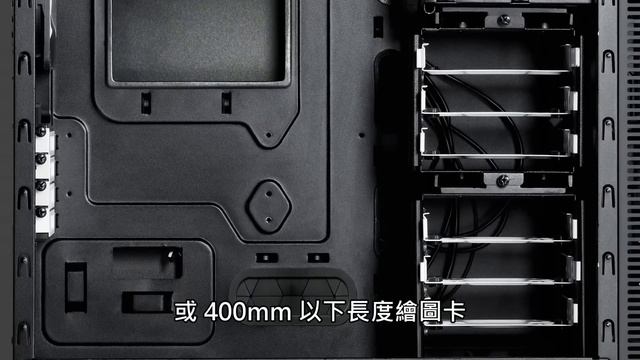 優良通風散熱、靜音 MATX 設計　Fractal Design Define Mini 機箱 смотреть онлайн