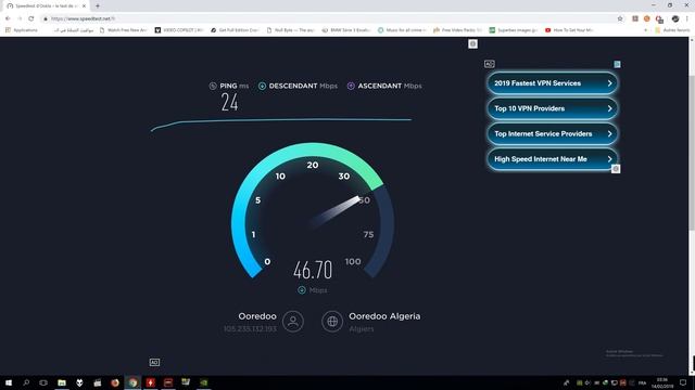 Test Internet Connection 4G Ooredoo Haya Switch 3500 смотреть онлайн
