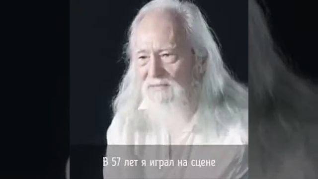 Смотреть всем мудрость Ван Дешуня смотреть онлайн
