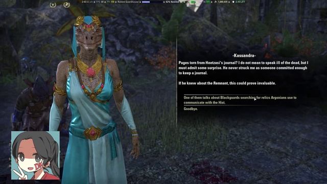 ESO Murkmire: Whispers in the Wood смотреть онлайн
