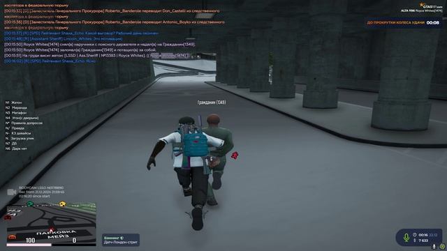Grand Theft Auto V 2024.12.22 - 00.15.30.10 смотреть онлайн
