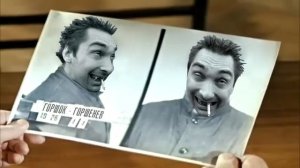 Какая отвратительная рожа. Ремейк. (Джентельмены удачи, 1971)