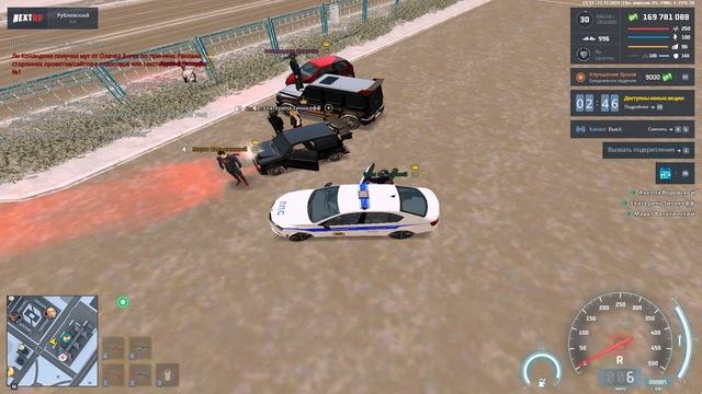 Grand Theft Auto San Andreas 2024.12.22 - 21.12.42.09 смотреть онлайн