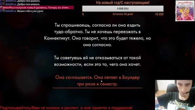 Обзор Firewatch смотреть онлайн