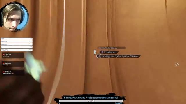 Добро пожаловать=) смотреть онлайн