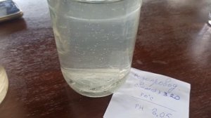 Анализ воды из скважины ,пробуренной своими руками