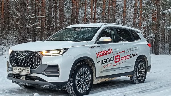 ЗАСТРЯЛ в ЛЕСУ на Чери Тигго 8 про макс \ Chery Tiggo 8 Pro Max #сергеймешков #черитигго #чери