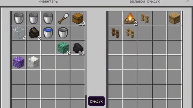 РАСШИРЯЕМСЯ И ПОСТРОИЛИ АКВАРИУМ-ПРОХОЖДЕНИЕ Minecraft One Block #3.Нас четверо. смотреть онлайн