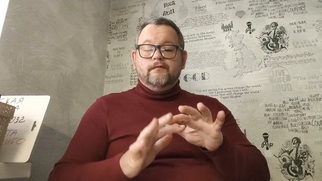 №5573 Интересные вести смотреть онлайн