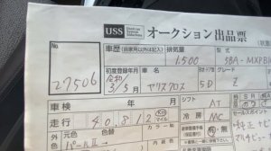 🔥Toyota Yaris Cross, 2021г, комплектация Z