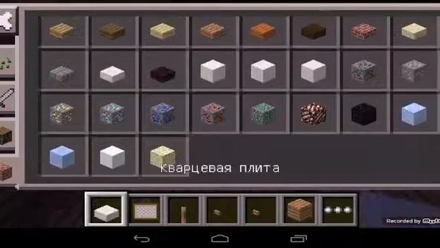Телевизор в Minecraft без модов смотреть онлайн