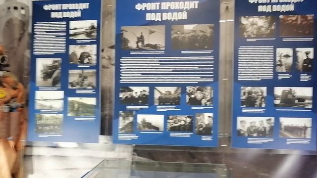 Подводные лодки в музее смотреть онлайн