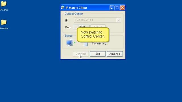 GeoVision IP Matrix смотреть онлайн