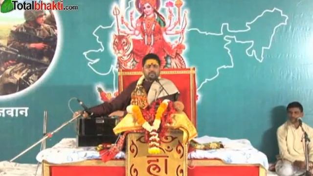 Pujya Nandkishor Ji Maharaj || Bhajan || Nit Mahima Mai Gaun Maa Teri смотреть онлайн