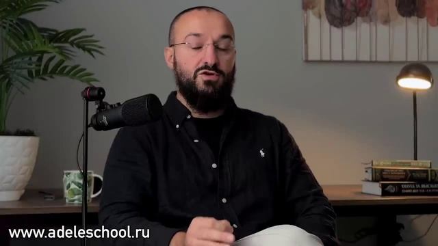 Школы портят детей.mp4
