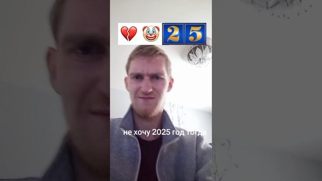 давайте сюда 2026 уже тогда смотреть онлайн