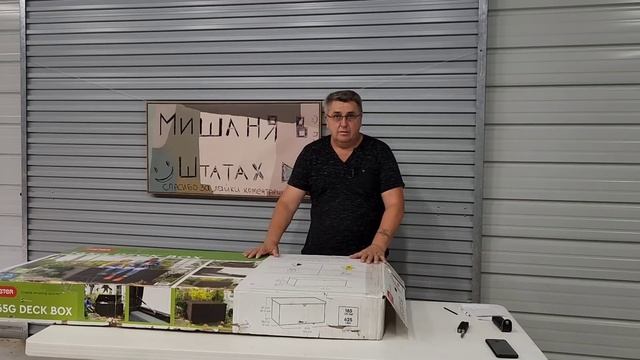 САМЫЙ ЛУЧШИЙ ПАЛЕТ // ЗАВЕРШАЮЩАЯ РАСПАКОВКА // ОБЗОР // USA смотреть онлайн