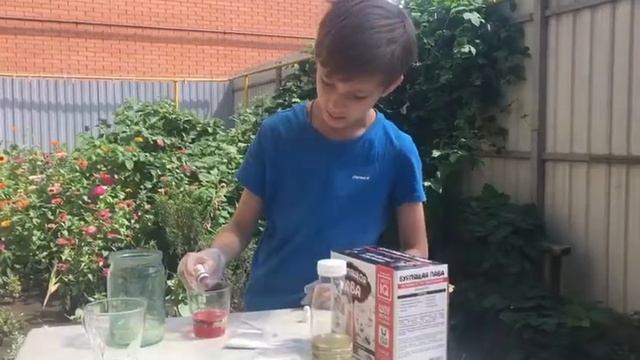Эксперимент бурлящая лава часть 2 смотреть онлайн