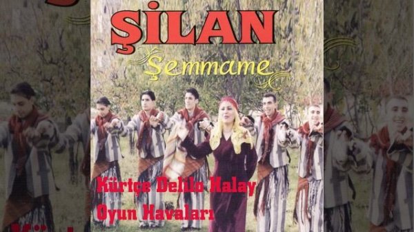 Şexani