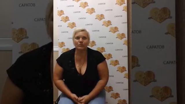 Мон Платин отзывы: Махляйт Галина г. Саратов смотреть онлайн