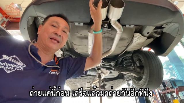 ท่อแบบวัยรุ่น โล่งไป ล้อไม่หมุนตาม - Honda Civic 1.8L смотреть онлайн