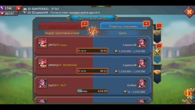 [O-S] VS K664 МЯСО!!!!! смотреть онлайн