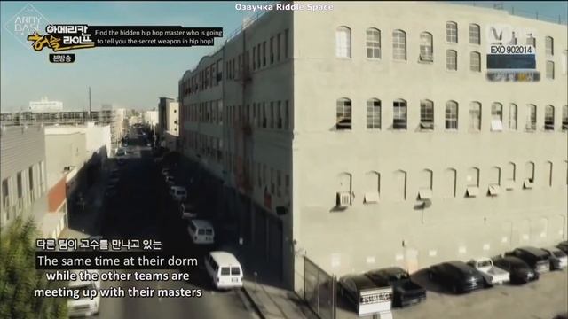 Американская жизнь BTS, эпизод 6 смотреть онлайн