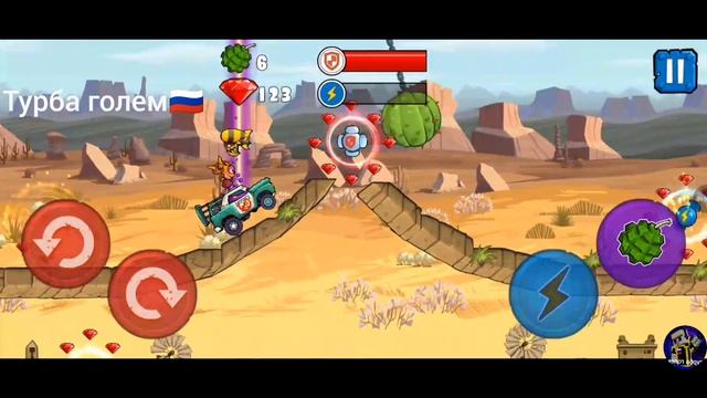 хищные машины 3( часть 3) смотреть онлайн