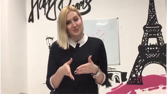 Курс английского языка смотреть онлайн