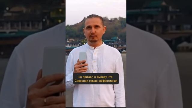 Прашна Про курс смотреть онлайн