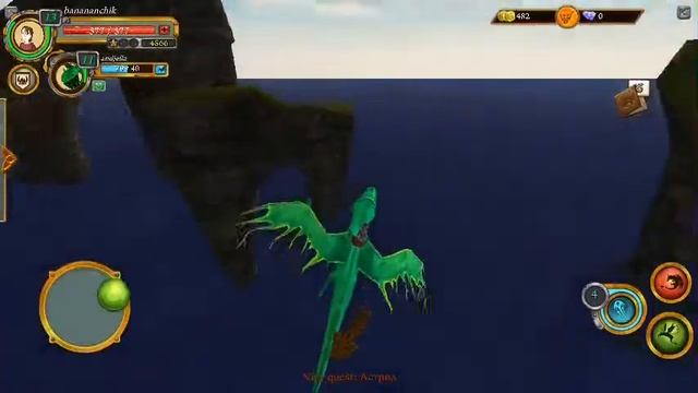 SoD полет на крилатом ужасе.(на Android)