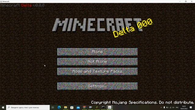 майнкрафт  Delta 0.0.0 глава 8