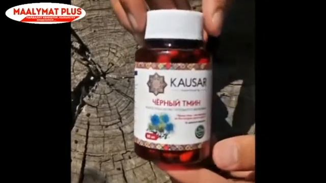 АНА САГА!СЕЙДАНА МАЙЫ КӨП НЕРСЕГЕ ДААРЫ ЭКЕН!КӨРҮП БИЛИҢИЗДЕР!👇 смотреть онлайн