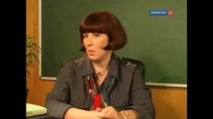 Базарим ёпт без ошибок RYTP #7
