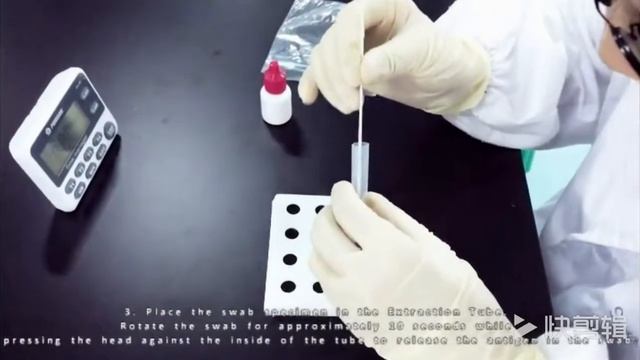 Rapid Test Manufacturer: Hangzhou AllTest Biotech Co.,Ltd. - Influenza Rapid Test смотреть онлайн