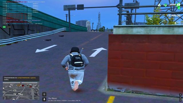 3 фальш смотреть онлайн