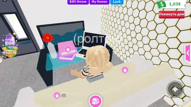 Как можно обустроить дом за 972 баксов отель 💞 смотреть онлайн