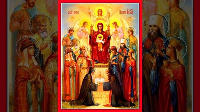 Пресвятая Богородица - заступница усердная рода христианского... (Протоиерей Василий Хадыкин) смотреть онлайн