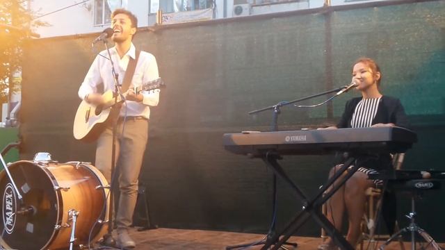 Son Pascal в Уральске смотреть онлайн